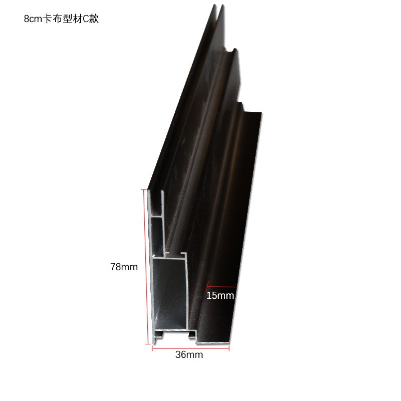 6cm单面卡布灯箱铝型 6063h卡槽软膜灯箱铝合金型材