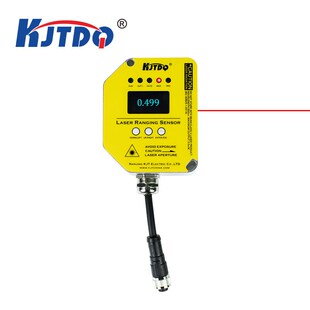 凯基特 激光测距传感器 O1D105 O1DLF3KG/IO-LINK 双输出 大量程