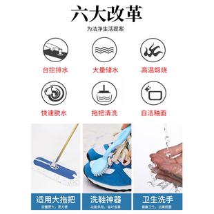 家用小号拖把池阳台陶瓷拖布池自动下水洗地拖盆卫生间大号落地式