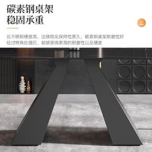 设计师家用小户型餐桌椅 高档石纹板现代简约中古长方形饭桌子意式