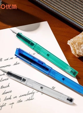 OASO优尚J60/J61自动上墨钢笔原装钢笔配件裸笔/单笔尖0.38mm/EF 0.5mm/F飞机尖明尖替换笔尖S007配件