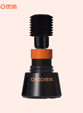 OASO优尚自动吸墨钢笔补充液J60/J61专用加墨器便携装黑色/蓝色/蓝黑色/红色40ml非碳素不易堵笔墨水书写顺畅