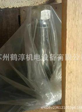 工厂AEVH-NV3.7KW-10P冷却塔风专用台湾良机三相异步交流电机