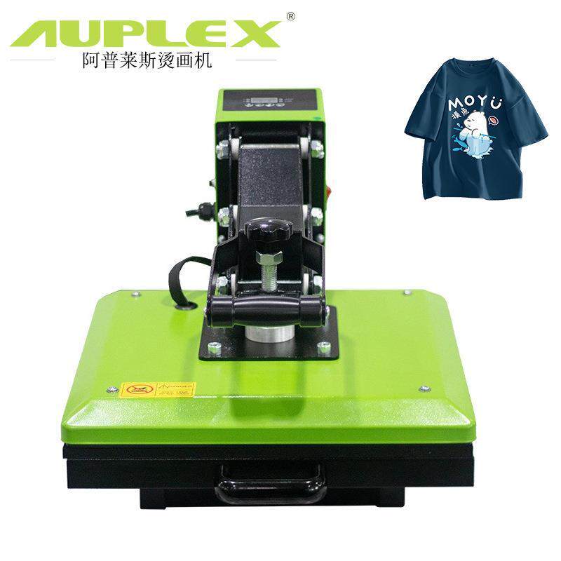 厂家可diy小型烫画机Sublimation Heat Press Machine书包压烫机