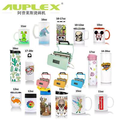 工厂直发20oz Sublimation Tumbler Coffee Mug Heat Press Print
