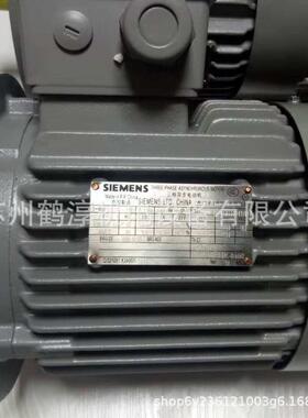 工厂1LE0003超高效率IE3-2.2KW-2P-B5低压交流三相异步电动机