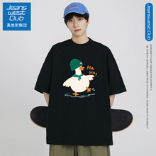 真维斯club官方正品春季新款美式宽松版短袖T恤男生女生情侣YF