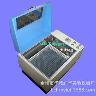 CHA 实验室恒温气浴摇床 S数显气浴恒温振荡器 往复式