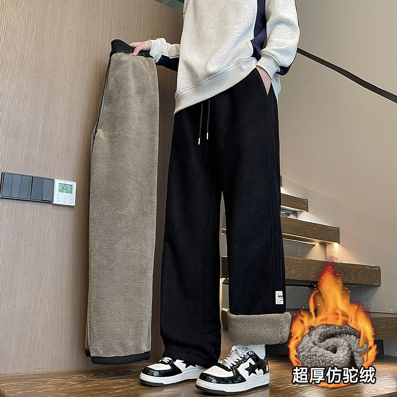 冬季加绒卫裤男款青少年加厚保暖休闲长裤初高中男生直筒阔腿裤,男装,休闲裤,淘宝优惠券,粉丝福利购,淘宝优惠卷