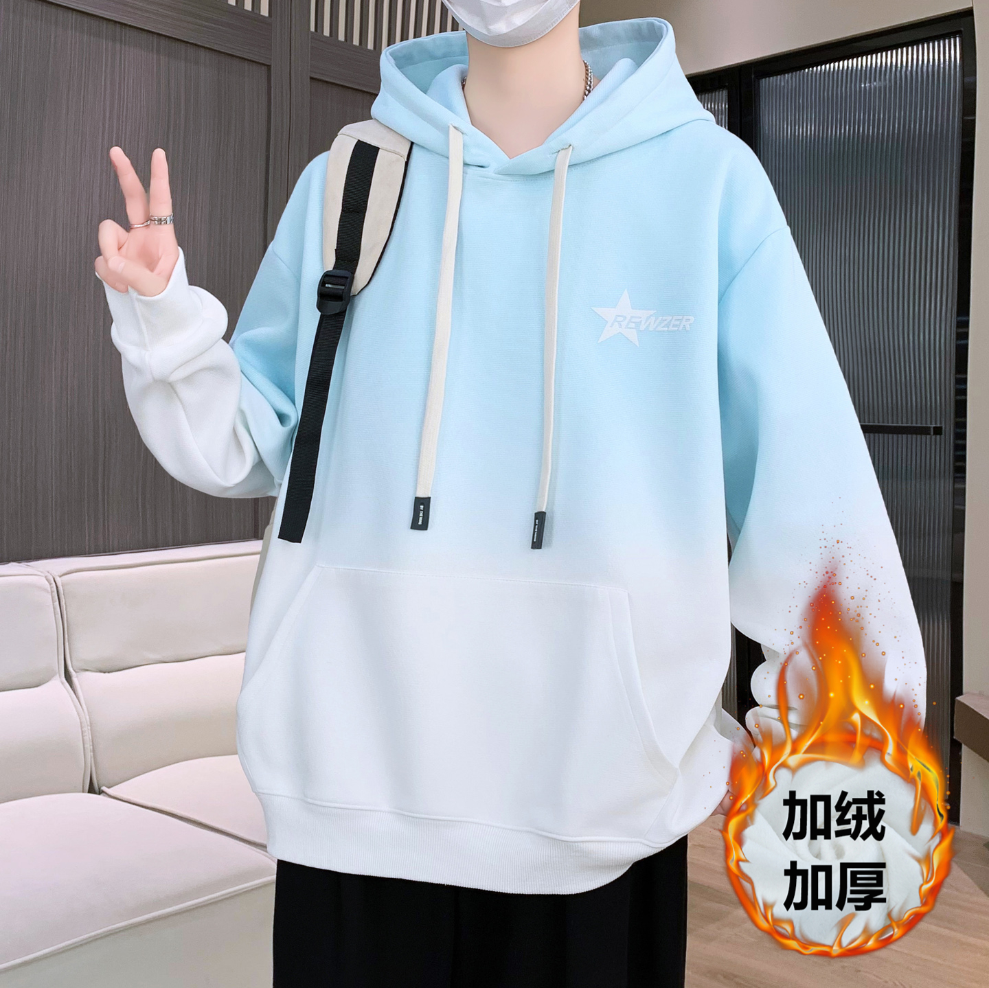 加绒加厚初中生连帽卫衣男款