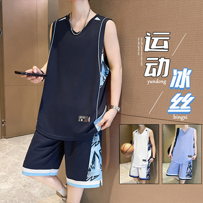 夏季男士冰丝速干篮球运动套装