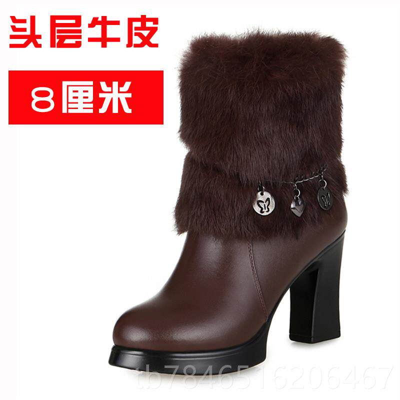 正品冬季女靴妈高跟鞋加绒靴皮鞋女鞋真皮兔毛短女士皮靴妈厚大加