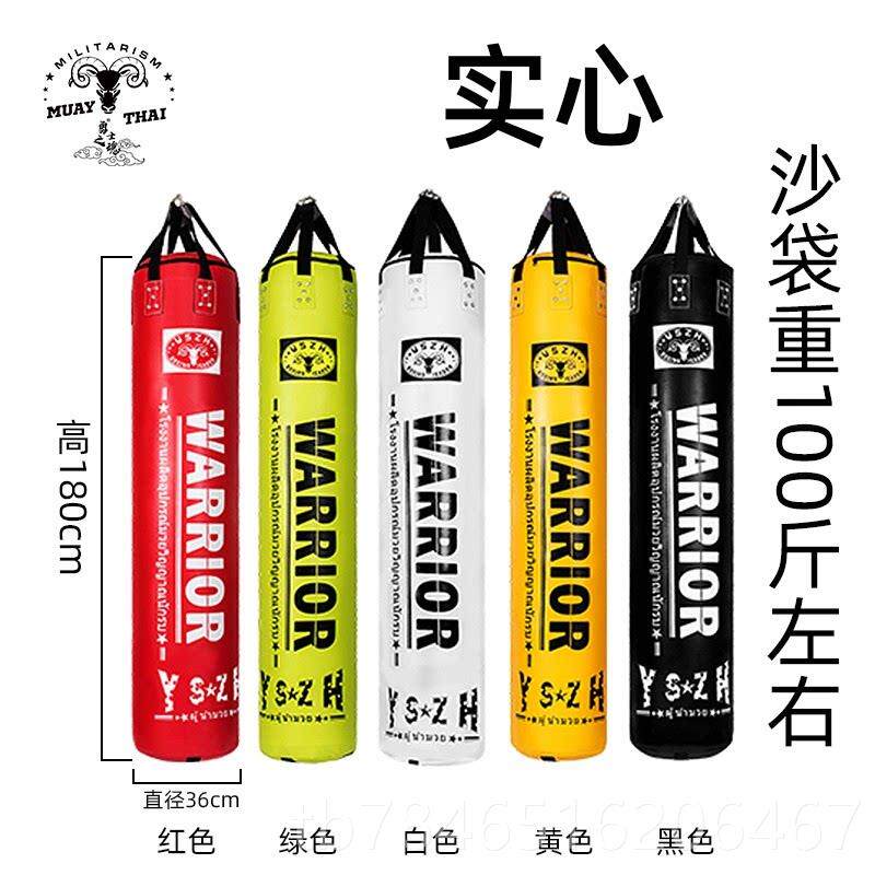 正品泰国沙包拳击沙袋散打式吊训悬挂家用成人梨形勾健拳身泰拳练