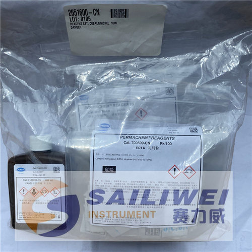 哈希钴/镍试剂2651600-CN0.01-2.00   0.006-1.0mg/L镍