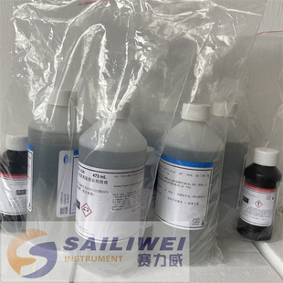 hach哈希游离余氯试剂货号2556900-CN江苏商试剂供应分析