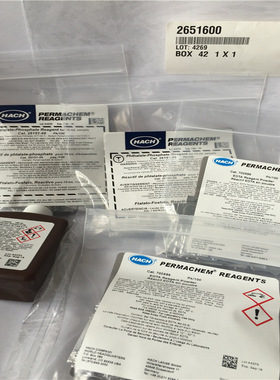 哈希亚硝酸盐试剂货号2107169-CN分析试剂试验LR