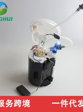 C2Z3907 CZC25749 XR852872 CJBA004A 适用于捷豹/3.0/4.2主泵