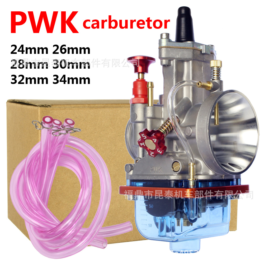 PWK 闸刀化油器 Carbureto 24/26/28/30/32/34mm ATV UTV Racing