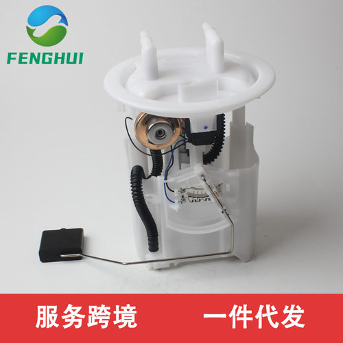 1525.NG 9642124180 1525.NG  9638028780 1525.Y2 适用于标致