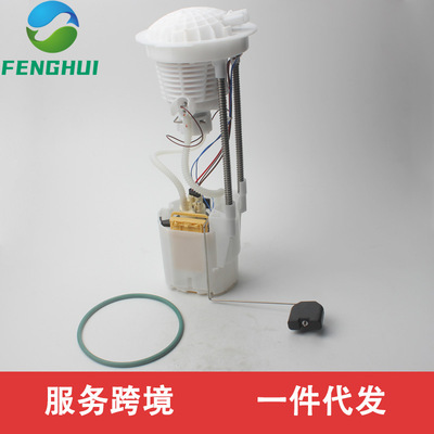 E7165M 5104694AB E7182M 5104694AC E7186M 适用于04-09款道奇