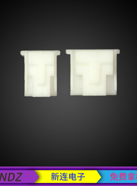 直销电子条形端子胶壳接插件连接器XHC全系列