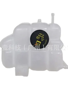 适用福特2016款RANGER撼路者 膨胀水壶副水箱  EB3G-8K218-AC