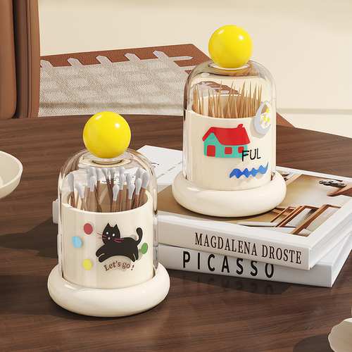 【防尘防灰牙签盒】高颜值收纳盒