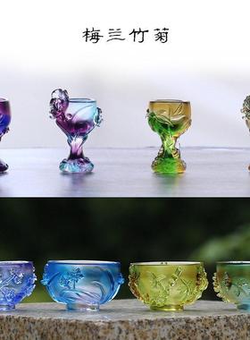 古法琉璃四君子梅兰竹菊碗杯创意摆件客厅装饰摆放高档礼品收藏