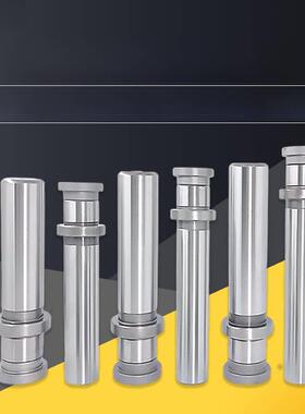 amke Mrp精密导柱导套卸载Mrp模块导柱冲压模具零件自润滑型