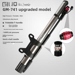台湾Giyo自行车高压泵便携式 迷你美发嘴路山通用泵Gm731I