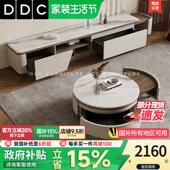 DDC意式 极简微晶石茶几简约现代小户型客厅2025新款 圆形茶几