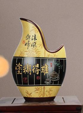 手工陶瓷花瓶现代简约家居玄关客厅电视柜博古架装饰中式工艺摆件