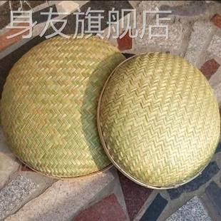 淘米箩筐盖 收纳篓茶馍筐馒头框中药水丸竹扁箥箕 沥水篮簸箕竹编