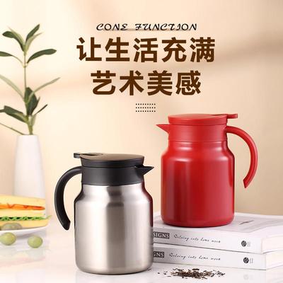 贵人316不锈钢焖茶壶保温水壶家用保温壶大容量茶水分离办公暖壶