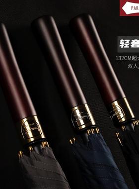 132cm超大实木柄直杆长伞男覆古绅士防风抗暴雨自动双人三人雨伞