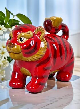 美涛富贵虎“石湾娃娃十二生肖虎创意可爱家居茶几装饰中式装饰品