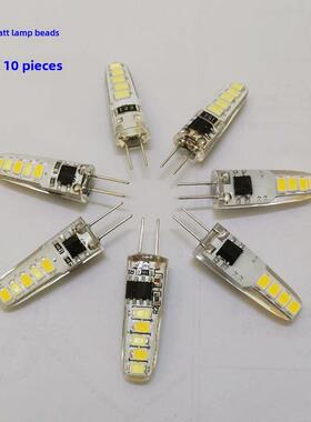 G4Led萤火虫水晶灯珠两针220V光源12V低压节能超亮家用小灯泡