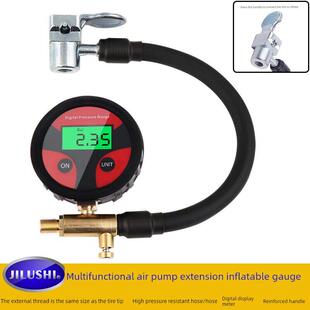 极路士轮胎数显测压表充气泵连接数显充气管精确读数密封性好不漏