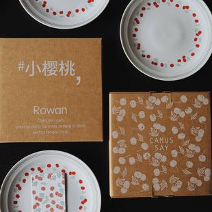 Rowan小樱桃平盘 say 水果沙拉盘甜品盘 Camus 收集时光