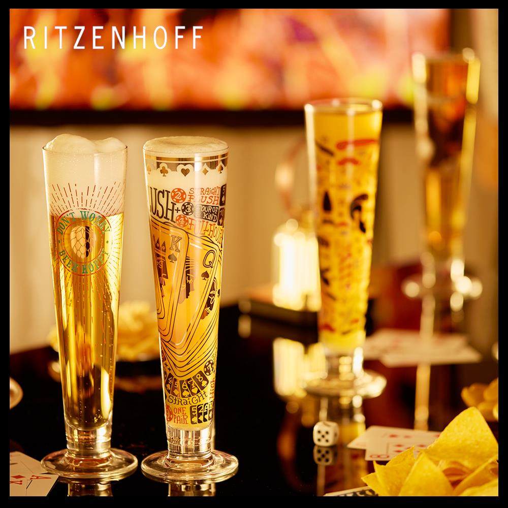 德国RITZENHOFF瑞森哈夫黑标皮尔森杯水晶玻璃啤酒杯高档创意礼品