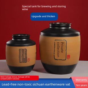 加厚陶瓷酒坛100斤200斤300斤500斤酒罐家用密封存酒专用酒缸窖藏