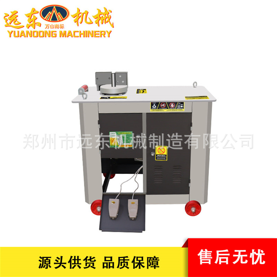 GF25型加重普通钢筋弯箍机圆钢螺纹钢打弯折弯建筑机械弯箍机