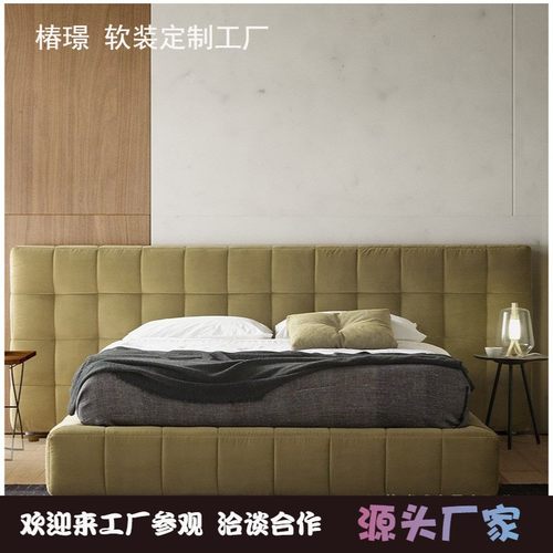 别墅大平层主卧宽屏大床 意式极简设计师豆腐块布艺1.8米酒店双人