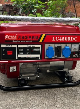 Gasoline gener华宏3KW汽油发电机组3000W汽油发电机220V
