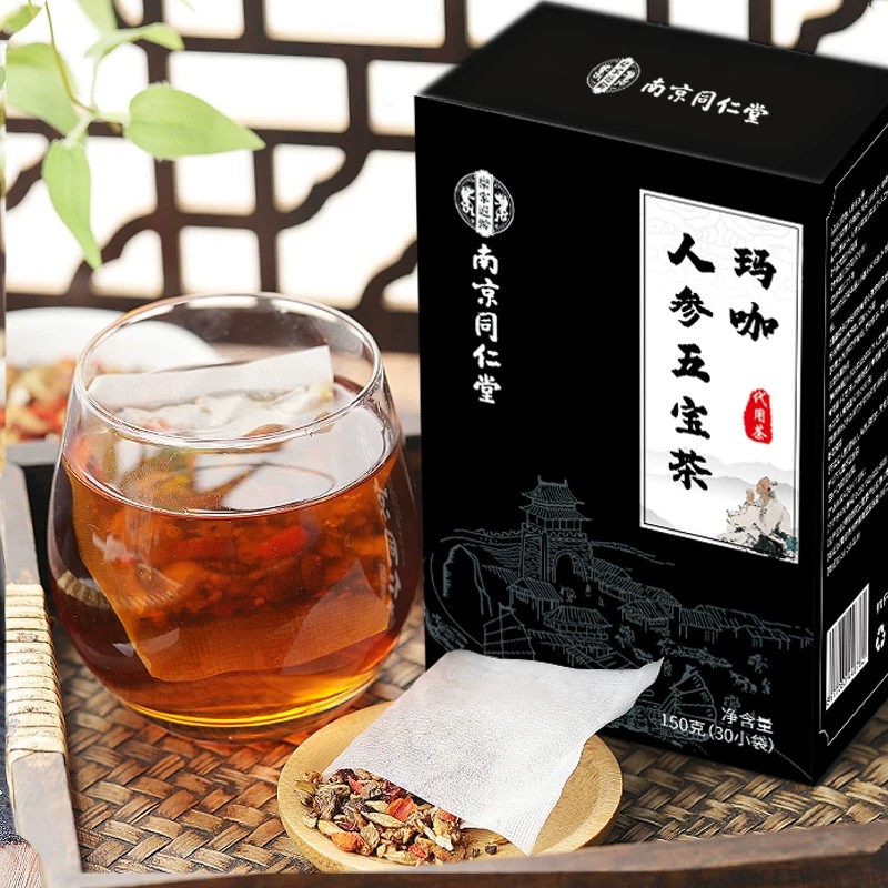 同仁堂人参五宝茶玛咖黄精桑葚男性肾精体力传统滋补调理成年肾茶