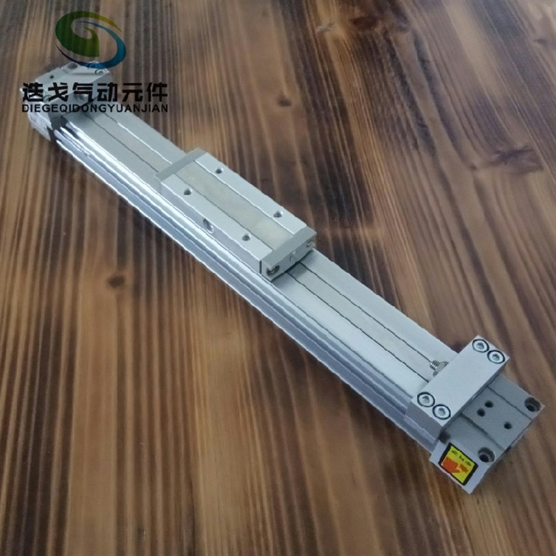 机械式无杆气缸MY1B20-100/150/200/300/400/500/600/800L/H/A