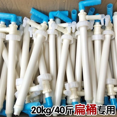 洗洁精抽管洗衣液按压泵头皂液延长器管洗洁精抽取器手动抽液器