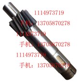 汉川机床厂T611B齿轮轴