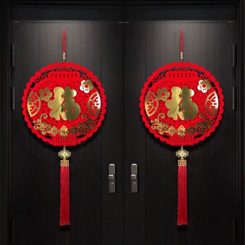 新年2024龙年装饰品福字挂件立体客厅入户门挂饰春节过年墙上布置