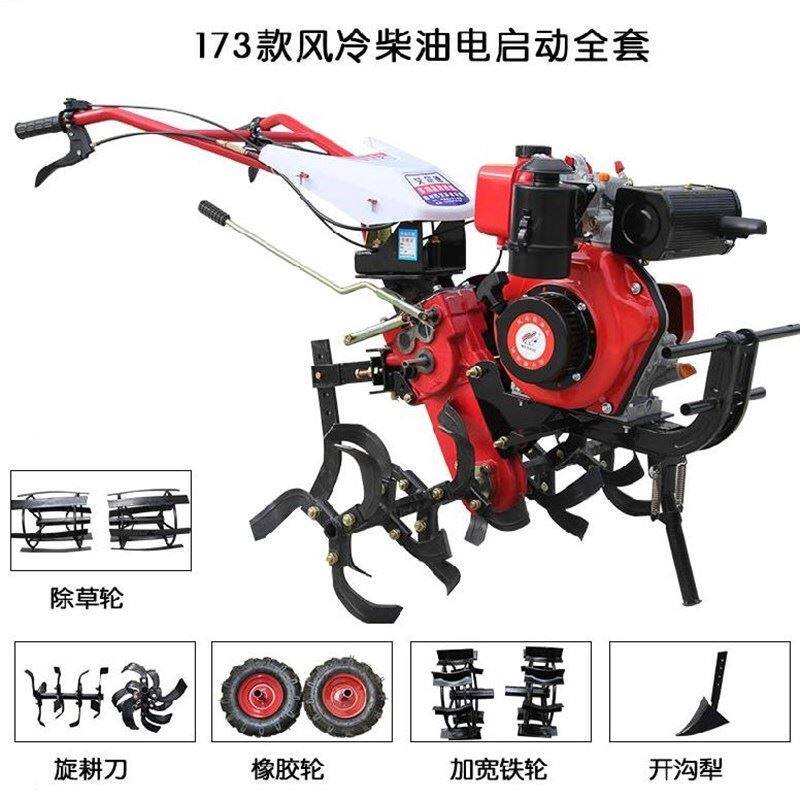 耕地机农用开荒小型柴油四耕直连乘坐式微驱T机配件通用深沟